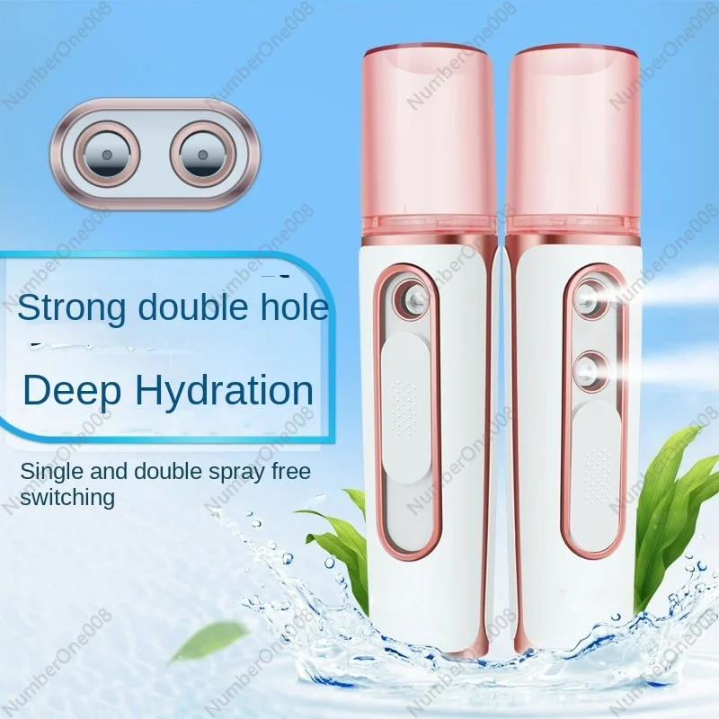 Double-hole t Portable Handheld Cold Spray Facial Moisturizing Beauty  Mini USB Chargingt