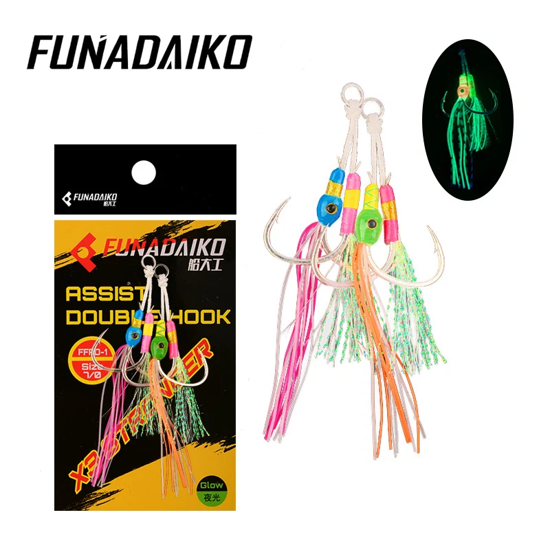 Funadaiko New Sea Pike Double Assist Fishing Hooks 1/0 2/0 3/0 4/0 5/0 7/0 Hook Glow Feather Jig Lure Hook