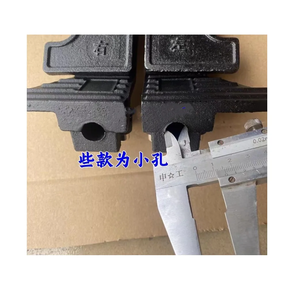 Digging Walking Pedal Kubota 15 Sany XCMG Drilling-free Welding Directly Install Mini Excavator Lovol 18 Xugong 15 Lonking 16