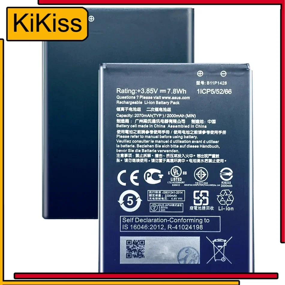 

B11P1428 2070mAh Replacemeny Battery for ASUS ZenFone ZB450KL Batteries X009DB ZB452KG Mobile Phone