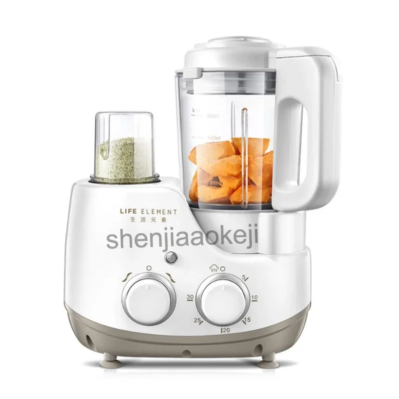 Upgrade Electric Fo… - image