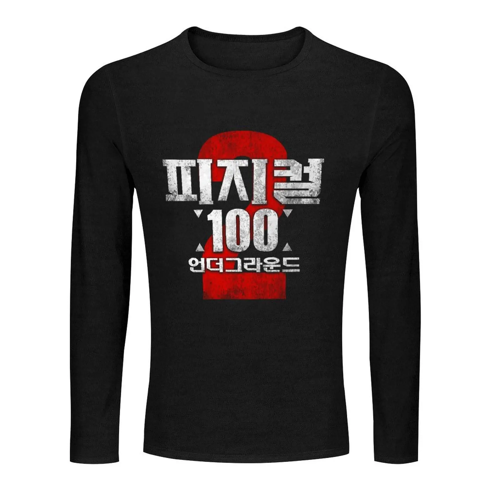 Physical 100 S2 KR Blk Long T-Shirt t-shirts man custom t shirt sublime t shirt men clothes