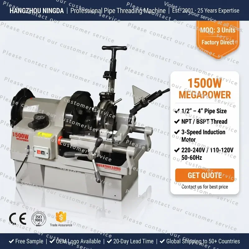 High Efficiency Electric Pipe Threading Machine Fast Threading Speed Low Noise 1500W