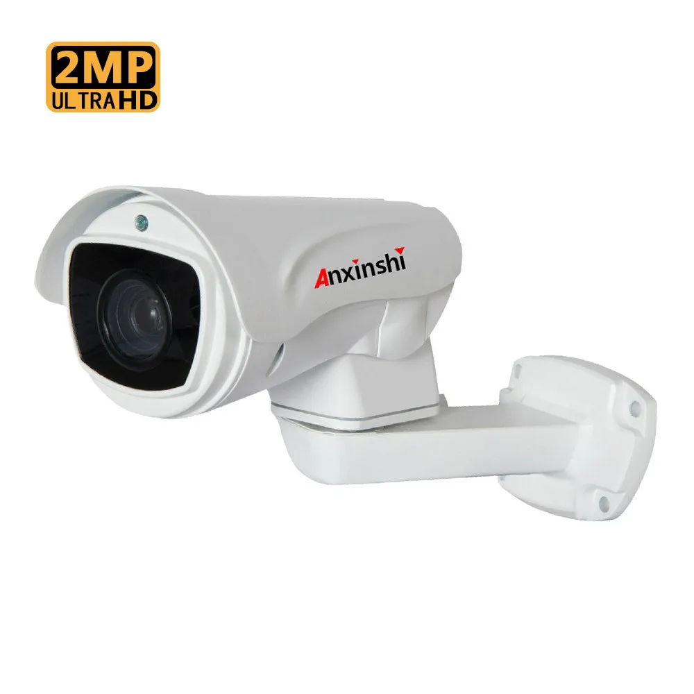 Anxinshi 4X Zoom 2.0MP 1080P IR 100M Outdoor IP66 Waterproof PTZ Security Bullet Camera DC 12V Surveillance For DVR CCTV
