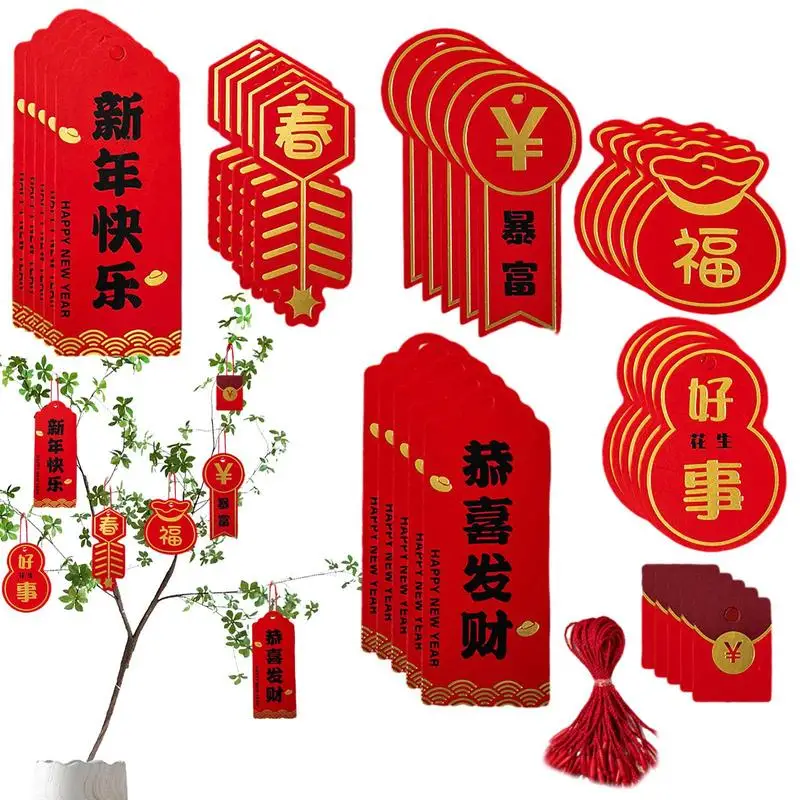 

Spring Festival Decoration 2024 Year Of The Dragon New Year Elevator Card Chinese Lucky Pendant Gift Card Home Decor Accessories