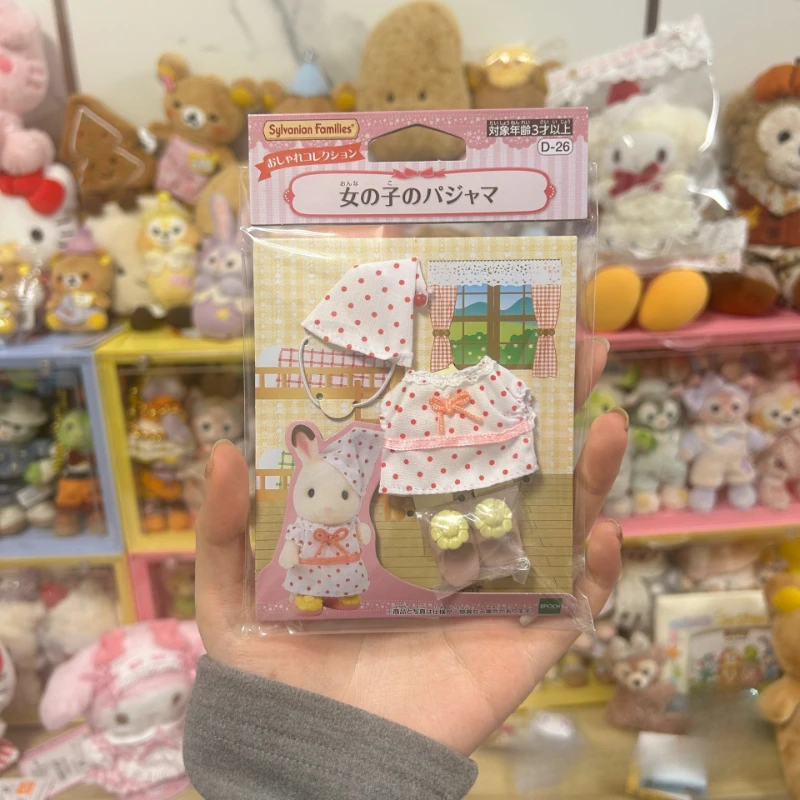 Mainan Keluarga Sylvanian Ternurine Calico Critters Set Hadiah Figur Mainan Lucu untuk Anak-anak Boneka Seri Pakaian Anime untuk Anak Perempuan