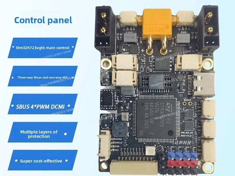 STM32 H723 DM-MC02 Robotic Wheel-Leg Control Board - Onboard BMI088 IMU for Bipedal Robots & Robotic Arms​