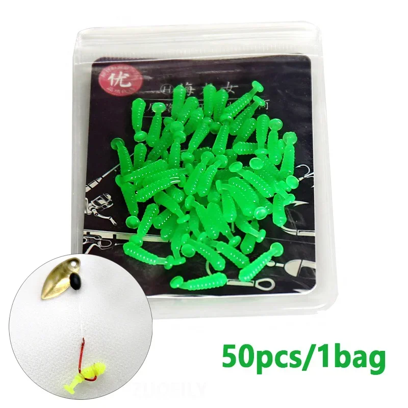 Silicone artificial isca para a pesca da carpa, 1cm, 50pcs, macio, verme fluorescente, wobbler