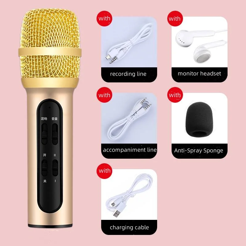 ميكروفون كاريوكي بلوتوث لجميع الهواتف الذكية ، لاسلكي ، محمول ، صغير ، ميكروفون محمول باليد ، مكبر صوت ، هدايا للفتيات والأطفال ، جميع الأعمار