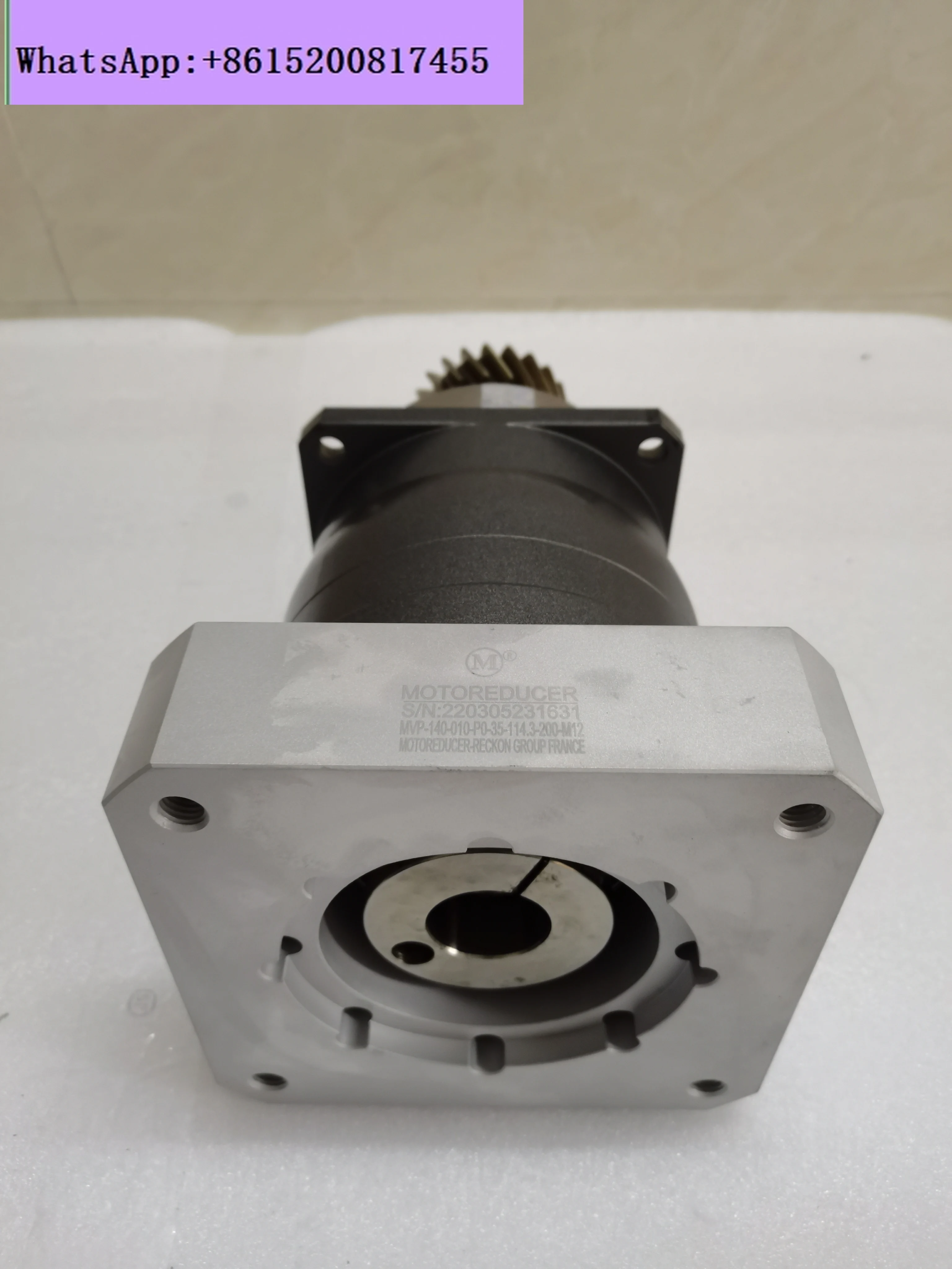 MOTOREDUCER precision planetary gear reducer MAB090-005-P1