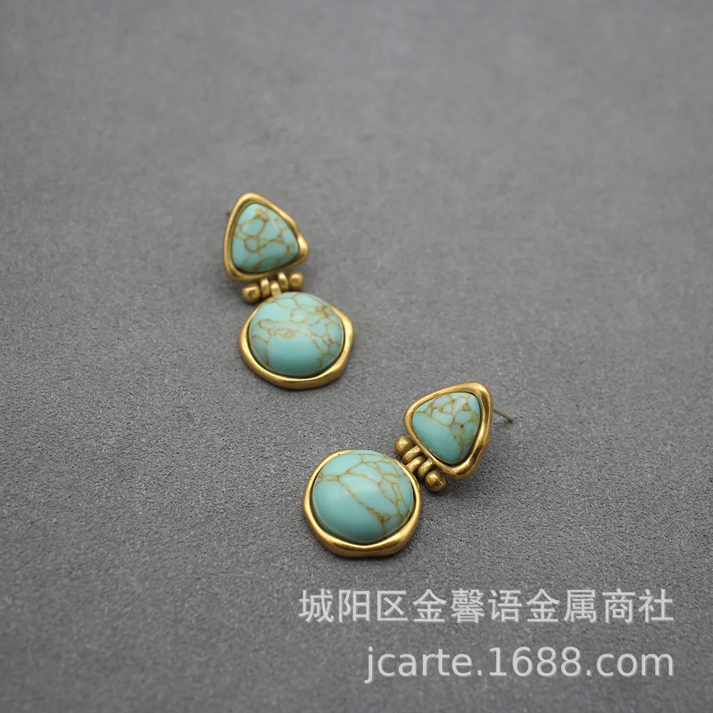 

Used Casual Synthetic Turquoise Earrings Women's Earrings Retroelegantclassy Earrings