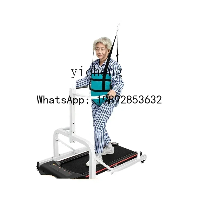 Treadmills, home electric rehabilitation training equipment, elderly walking mini treadmills