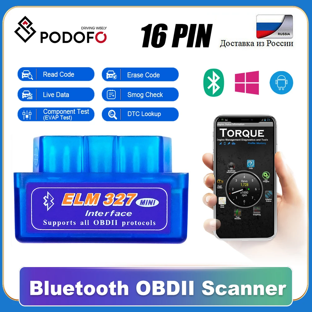 

Автомобильный Bluetooth-детектор неисправности Podofo ELM327 Mini V2.1