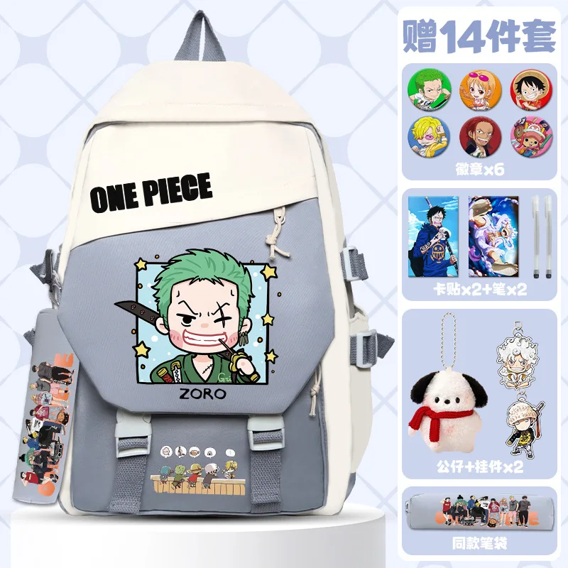 One Piece New Cartoon Student Schoolbag Large Capacity Stain-Resistant Waterproof Shoulder Pad Lightweight Casual Backpack