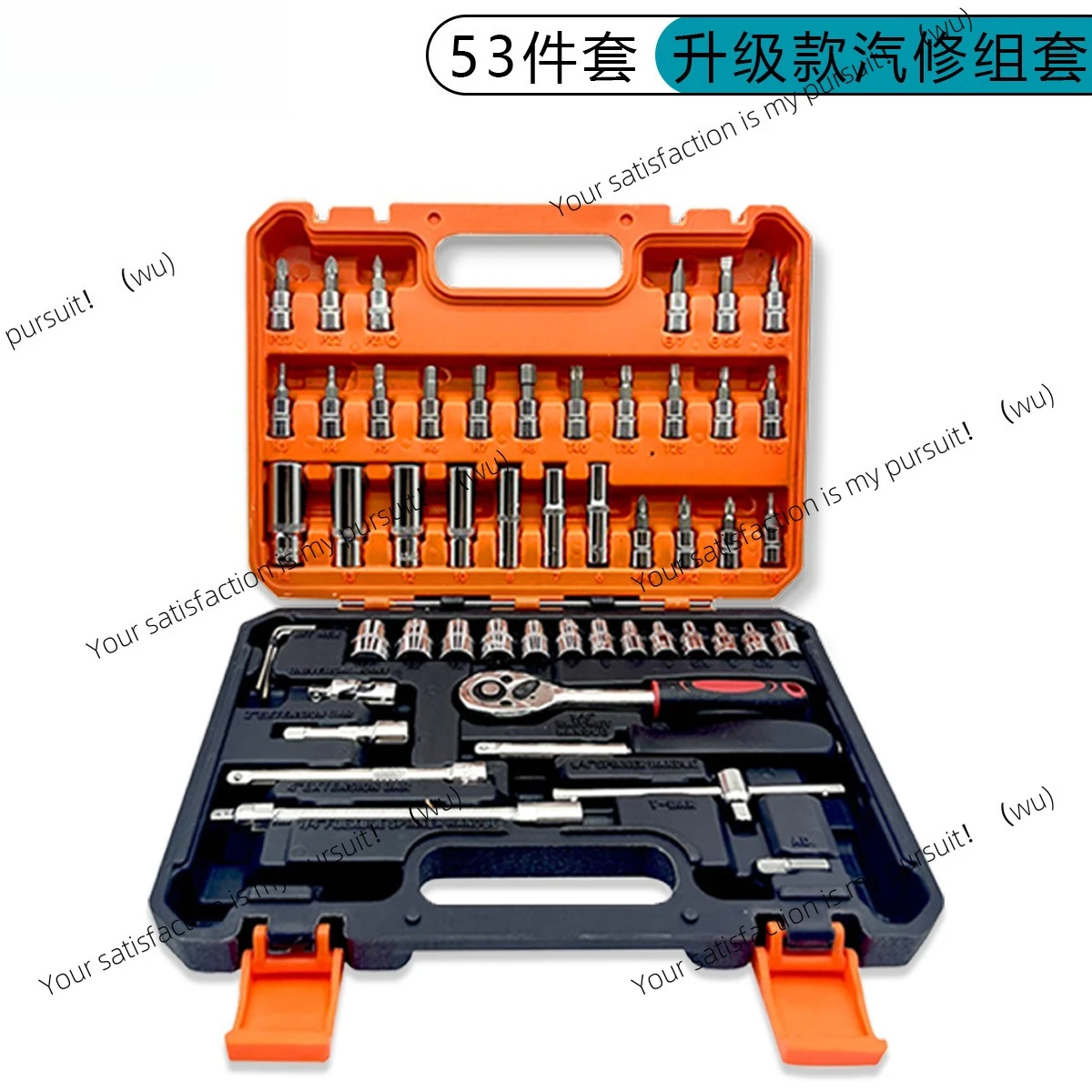 Auto repair 46 pieces, 53 pieces, 151 , 216 , tool set, ratchet wrench, socket, manual hardware batch