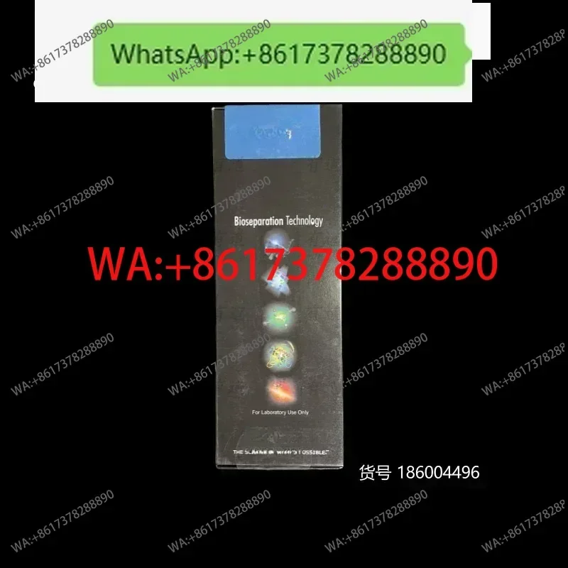 186004496 C4 column 1.7um2.1 * 100mm Genuine guarantee