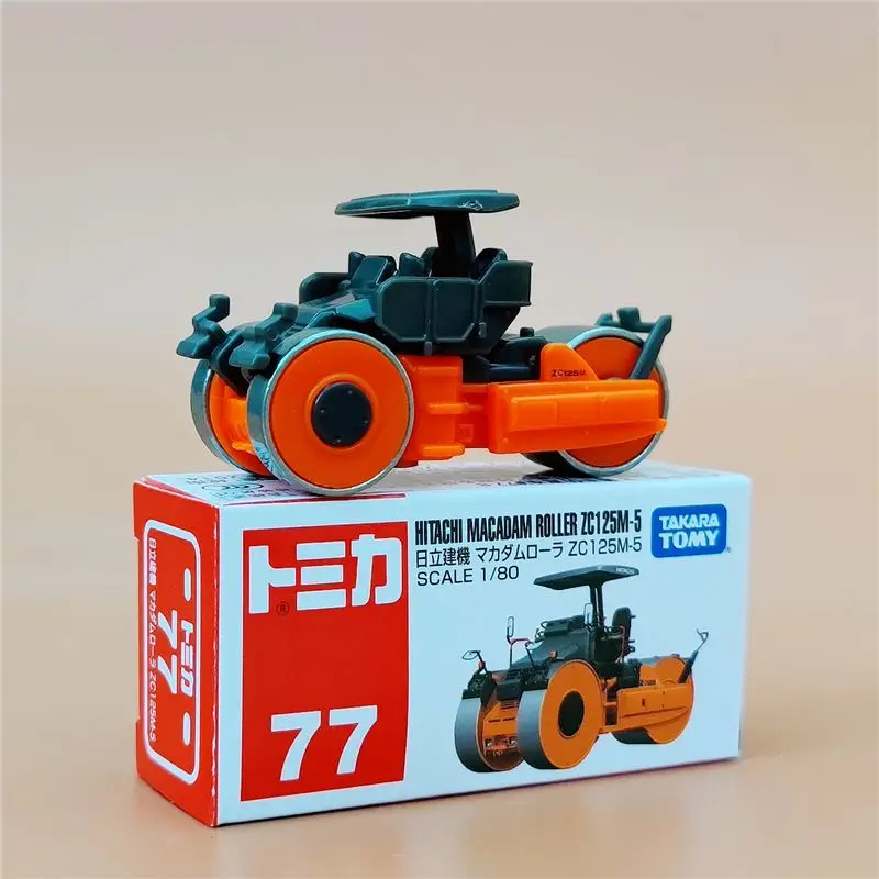 

TAKARA TOMY Diecast Alloy Car Toy Hitachi Construction Miniature Road Roller Model Collection