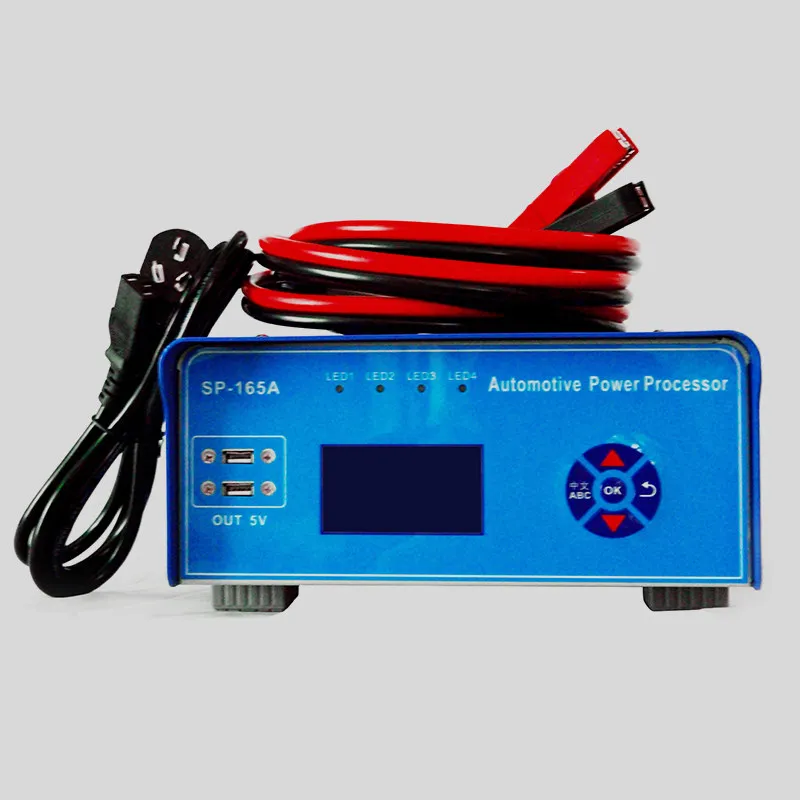 

Auto repair and modification 165A programming charging power supply Adjustable voltage AC frequency conversion regulator