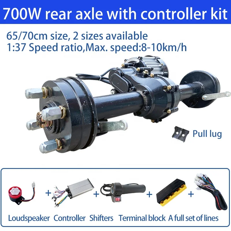 70cm Low Speed 700W 48V Brushless Motor Rear Driving Axle with Controller Set Electric Trolley Flat Car Retrofit Rear Wheel Kit