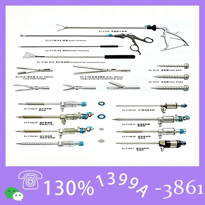 Surgical Instruments For Thoracoabdominal Endoscopes, General Surgery For Needle-holding Forceps Operating Rooms, Gynecology, Ut