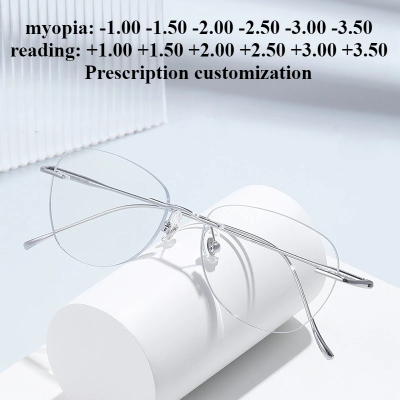 

53mm-139mm Ultra-light Pure Titanium Oval Rimless Myopia Prescription Glasses Frame Women Anti-blue Light Reading Eyeglasses