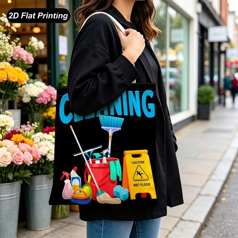 New Large-capacity Tote Bag，2DSurface Cleaning Pattern，Size15.7in*13.8in，Suitable Shopping/Outdoor Travel/