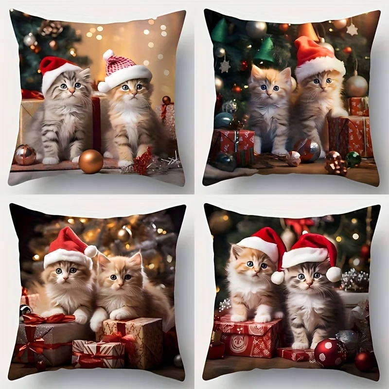 4pcs Christmas Animal Print Pillow Covers – Featuring Gifts and Ornaments Modern Style for Home Decor