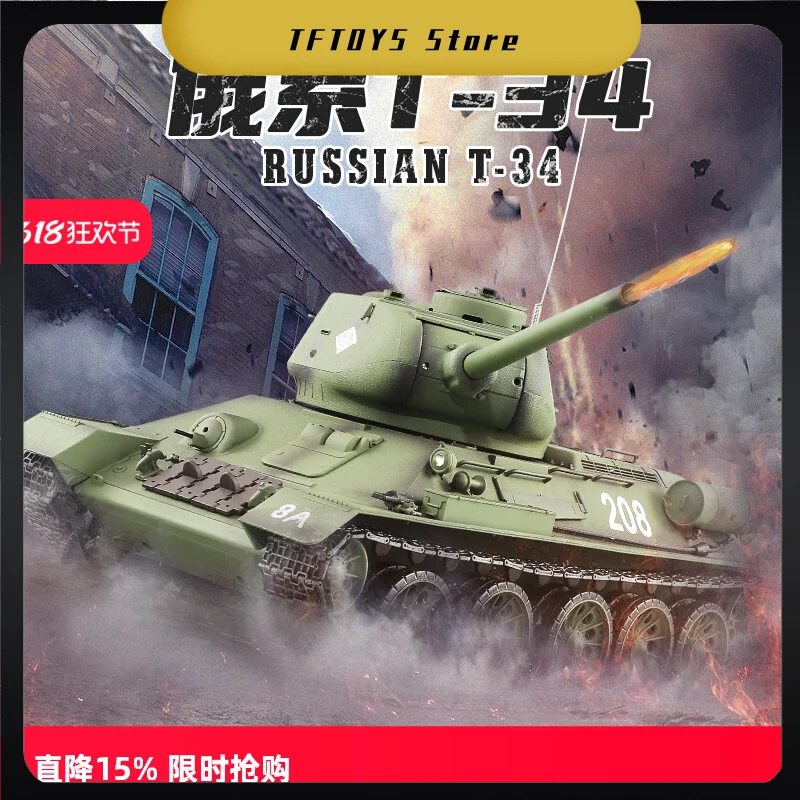 

Радиоуправляемый танк T34 Henglong, металлический танк с дистанционным управлением, электрический полный привод, внедорожная боевая игрушка для взрослых, модель для мальчиков
