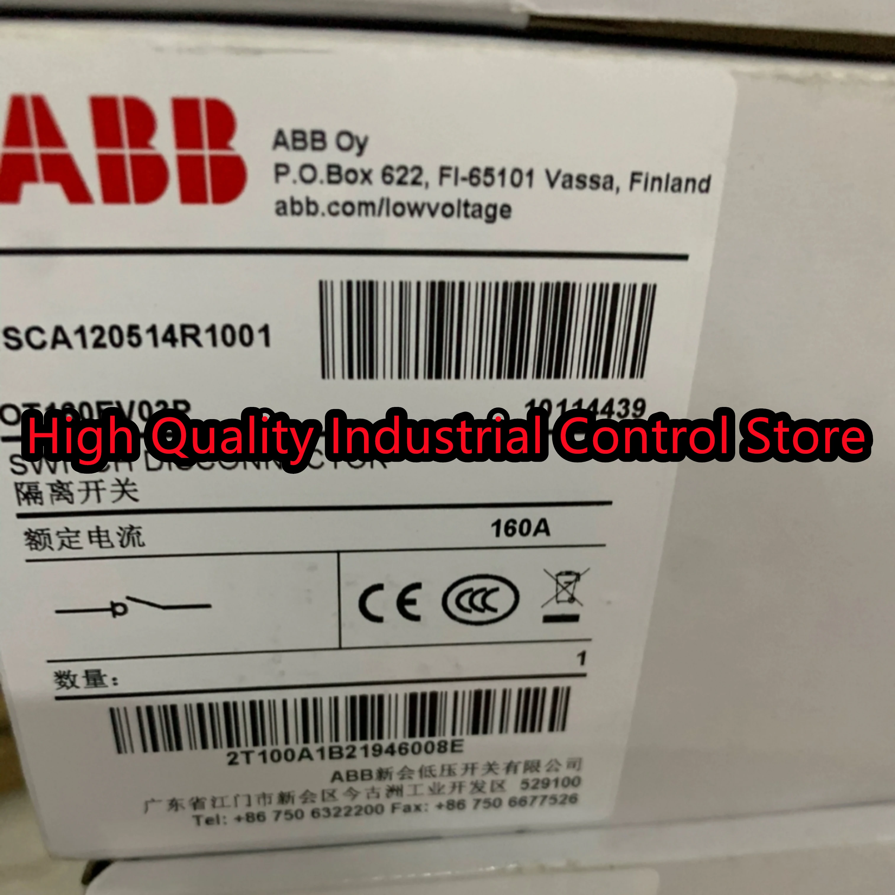 

New in box OT160EV03P 1SCA120514R1001 Isolating switch