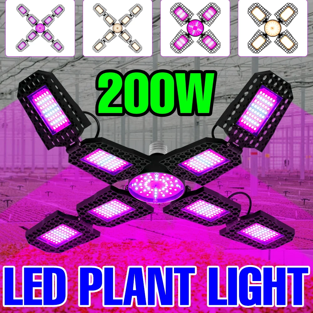 

200W LED Full Spectrum Grow Light Bulb Plant Hydroponics Cultivation Lamp Indoor Greenhouse Growth Tent Fill Lighting AC100-277V