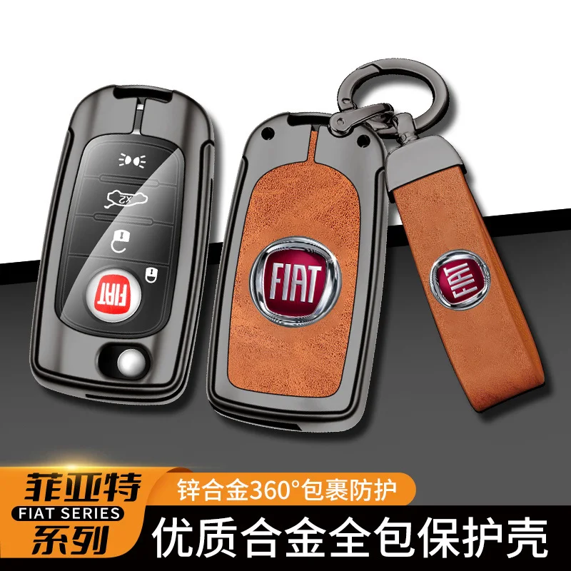 سبائك الزنك سيارة مفتاح بعيد غطاء حامي فوب شل حامل لشركة فيات كرونوس Egea 500X تورو تيبو السيارات المفاتيح اكسسوارات #6