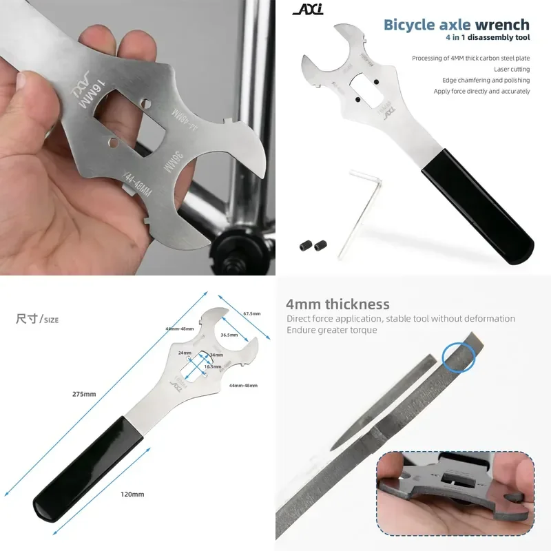 AXI 4 In 1 Mountain Bike Square Hole Bottom Bracket Install Tool 36MM 44MM 48MM Wrench MTB Bicycle Nut Screw Spanner