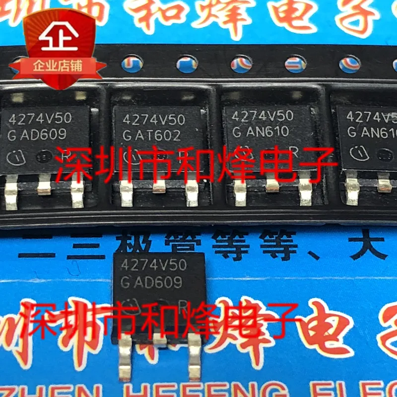 Free shipping   4274V50 TLE4274DV50  TO-252      10PCS