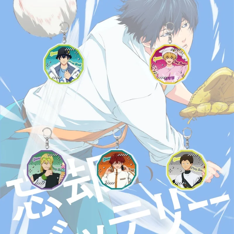 Oblivion Battery Anime Haruka Kiyomine Kei Kaname Acrylic Pendant Keychains Accessories Car Key Chain Key Ring Gifts 6CM