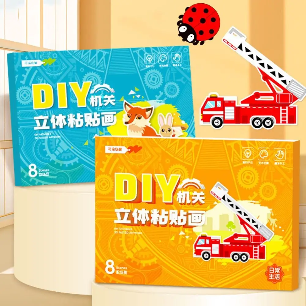 

Paper 3D Geometric Sticker Books Handmade Montessori DIY Paste Material Kit Car Educational Toys Animals Sticker Book Kids