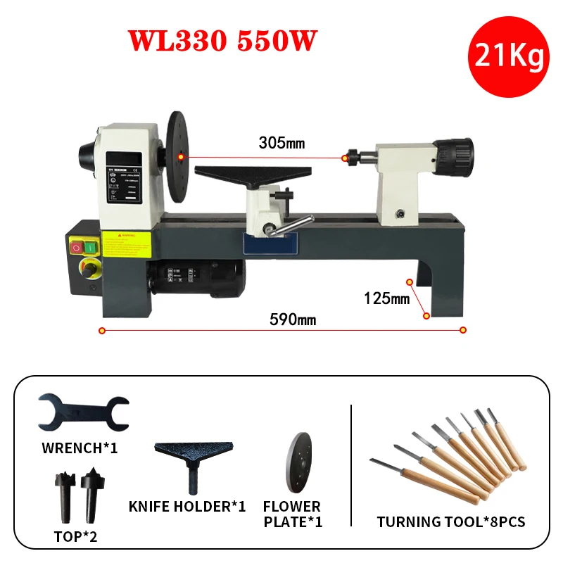 

Multifunctional woodworking micro machine tool, small woodworking lathe, household ordinary mini wood turning machine 220v