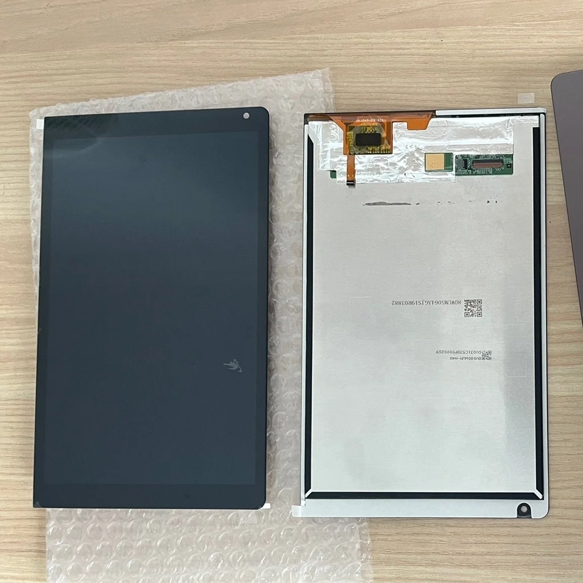 Lcd Display For Gpd… - image