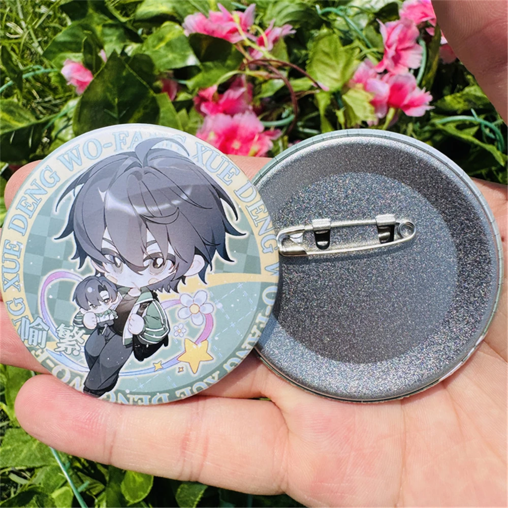 58MM Anime 학교에서 나를 기다리십시오 Yu Fan 코스프레 의상 SPTE 주석 도금 핀 배지 액세서리 펜던트 소품