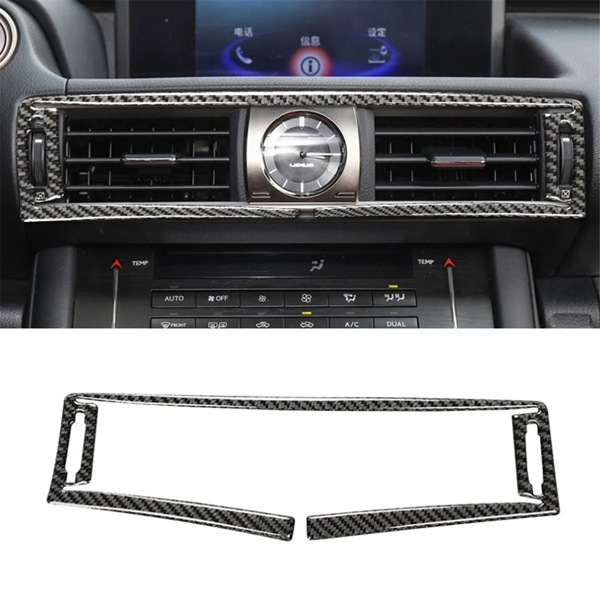 For Lexus IS250 IS200T IS300 IS350 2013-2019 Carbon Fiber Center Console Air Vent Frame Cover Decal Trim Accessories