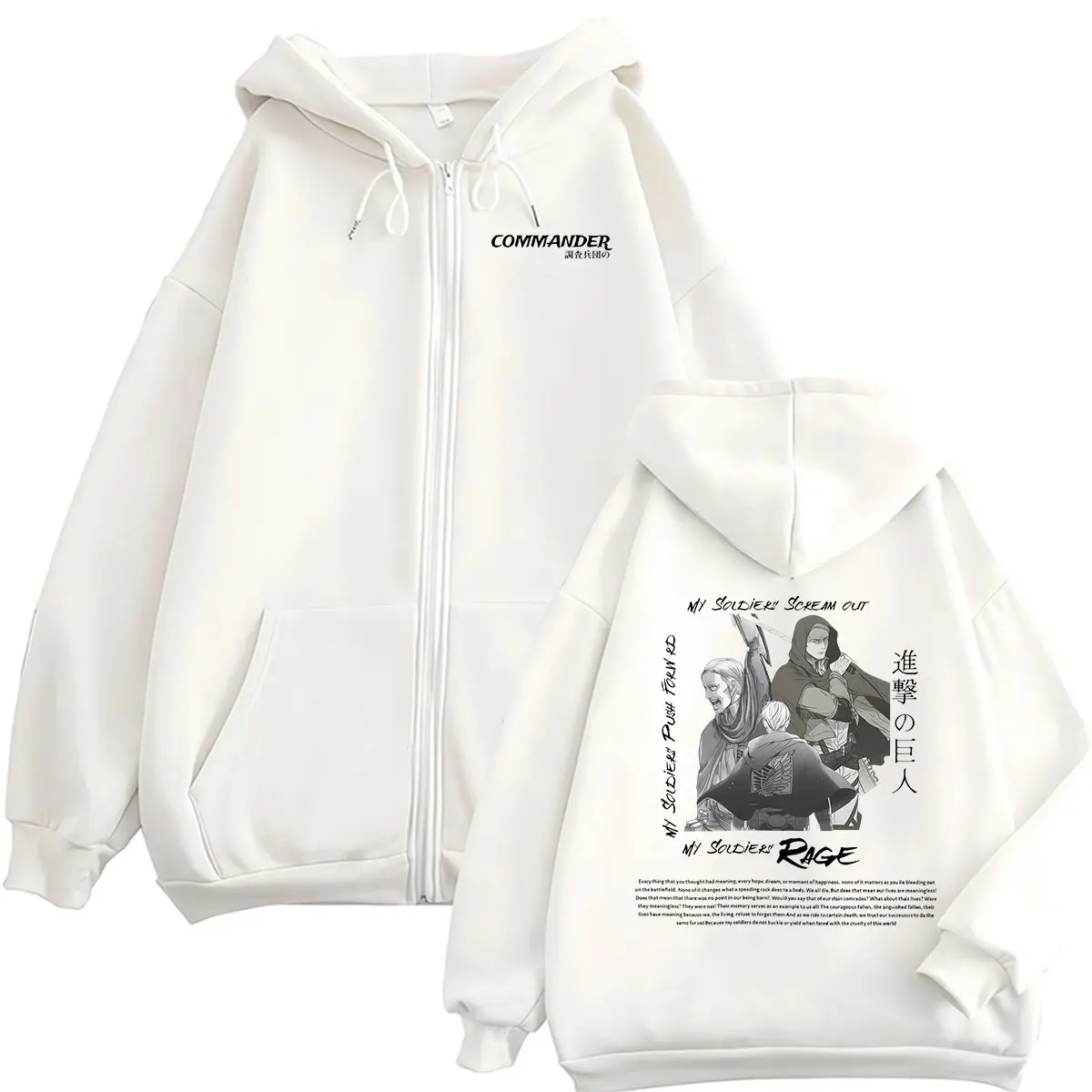Anime Attack on Titan Zipper Hoodie Japan Erwin Yeager Pullover Coats Sweatshirt Men Women Vintage Long Sleeve Fashion Hoodies