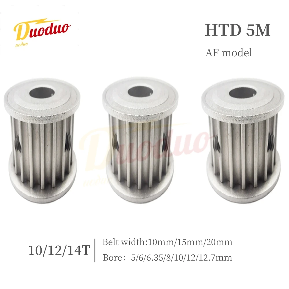 AF Type 10T/12/14 Tooth HTD 5M Timing Pulley, Hole 4/5/6/6.35/8/10/12/12.7mm For Pulley 5GT ,Wide Belt 10/15/20mm for pulley 5GT