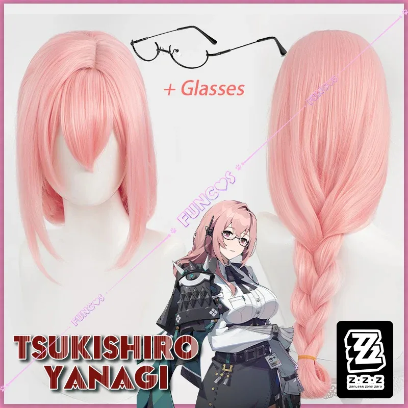 

ZZZ Tsukishiro Yanagi Cosplay Wig Zenless Zone Zero Long Soft Pink Hair Black Glasses Women Intellectual Look Cos Prop Role Play