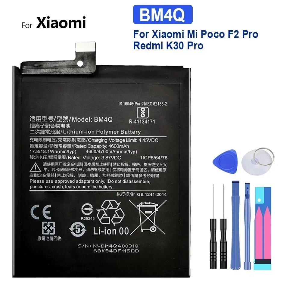 Phone Battery for Xiaomi Redmi K30 Pro, K30Pro, For Mi Poco F2 Pro, F2Pro, BM4P, BM4U, BM4Q, Supreme Version