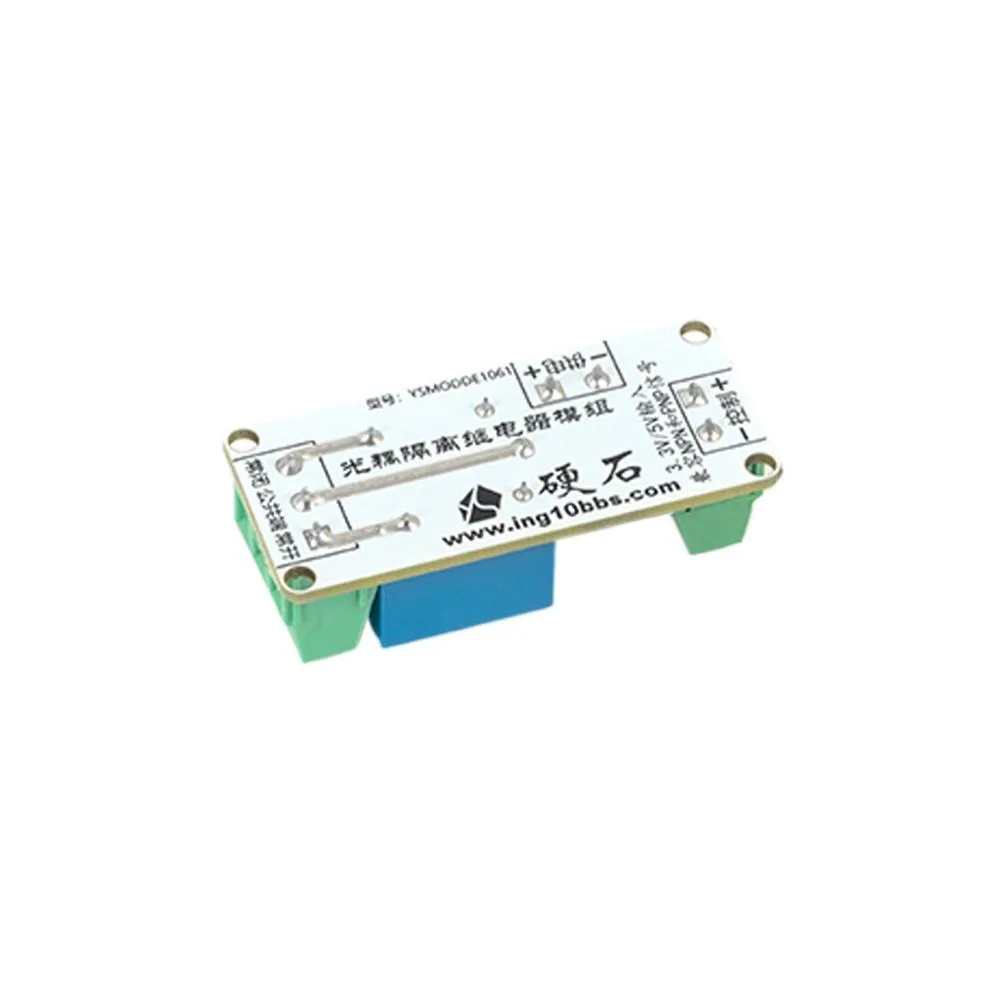 modulo-de-rele-optoacoplador-de-1-canal-com-fonte-de-alimentacao-dc5v-placa-de-rele-com-gatilho-de-nivel-alto-baixo-controle-de-sinal-logico-de-tensao-3-55v