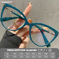 Gafas de lectura de moda para mujer, fotocromáticas, antiluz azul, gafas ópticas graduadas, montura para miopía, gafas progresivas