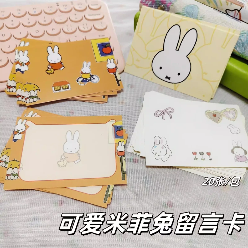 Miffy Kawaii Anime Cartoon Rabbit Cute Message Card Postcard Good Looks Girly Heart Note Leave A Message Blessings Greeting Card