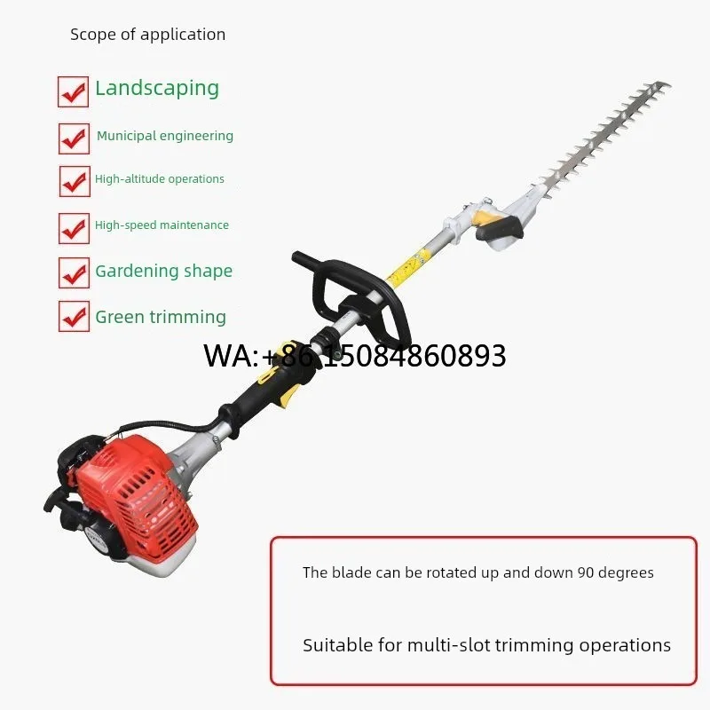 Curved dual blade Hedge Trimmer, 24V 48V lithium battery, fast cutting for thick bush hedge and hard branches