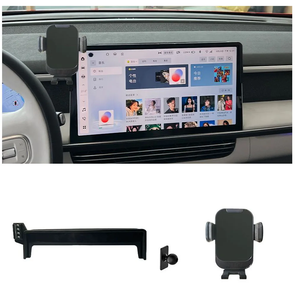 Car Center Console Storage Box Dashboard Mobile Phone Holder Accessories Suitable for Xpeng XiaoPeng G6