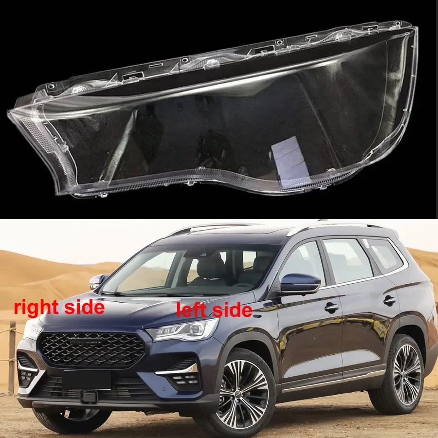 

For Chery Jetour X90 2019 2020 2021 Transparent Headlight Shade Cover Lampshade Shell Lens Plexiglass Auto Replacement Parts