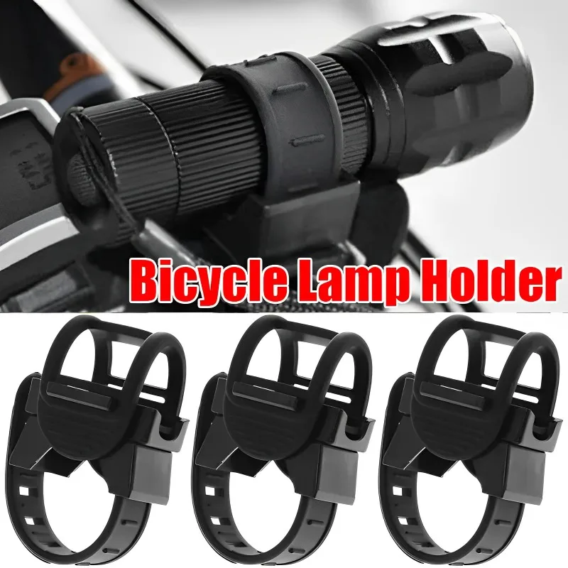 360 Degree Rotation Universal Bicycle Headlight Holder Flashlight Bike Mount LED Flashlight Bracket Holder Cycling Accessories